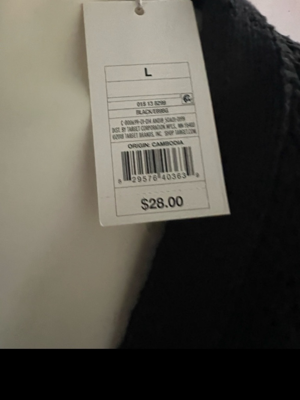 Black Ribbed V-Neck Button Cardigan Sweater, L - Picture 2 of 4